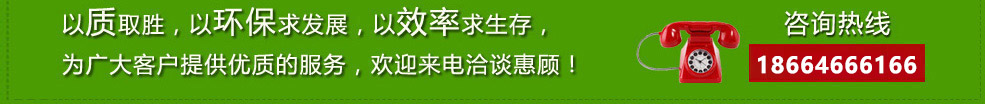 二手空調(diào)回收,空調(diào)設(shè)備收購(gòu),中央空調(diào)回收,溴化鋰中央空調(diào),電纜線(xiàn)回收,發(fā)電機(jī)回收,ups蓄電池回收,電腦回收,變壓器回收,配電柜回收,倒閉工廠(chǎng)回收,倒閉酒店回收