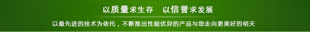 二手空調(diào)回收,空調(diào)設(shè)備收購(gòu),中央空調(diào)回收,溴化鋰中央空調(diào),電纜線(xiàn)回收,發(fā)電機(jī)回收,ups蓄電池回收,電腦回收,變壓器回收,配電柜回收,倒閉工廠(chǎng)回收,倒閉酒店回收