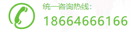 二手空調回收,空調設備收購,中央空調回收,溴化鋰中央空調,電纜線回收,發(fā)電機回收,ups蓄電池回收,電腦回收,變壓器回收,配電柜回收,倒閉工廠回收,倒閉酒店回收