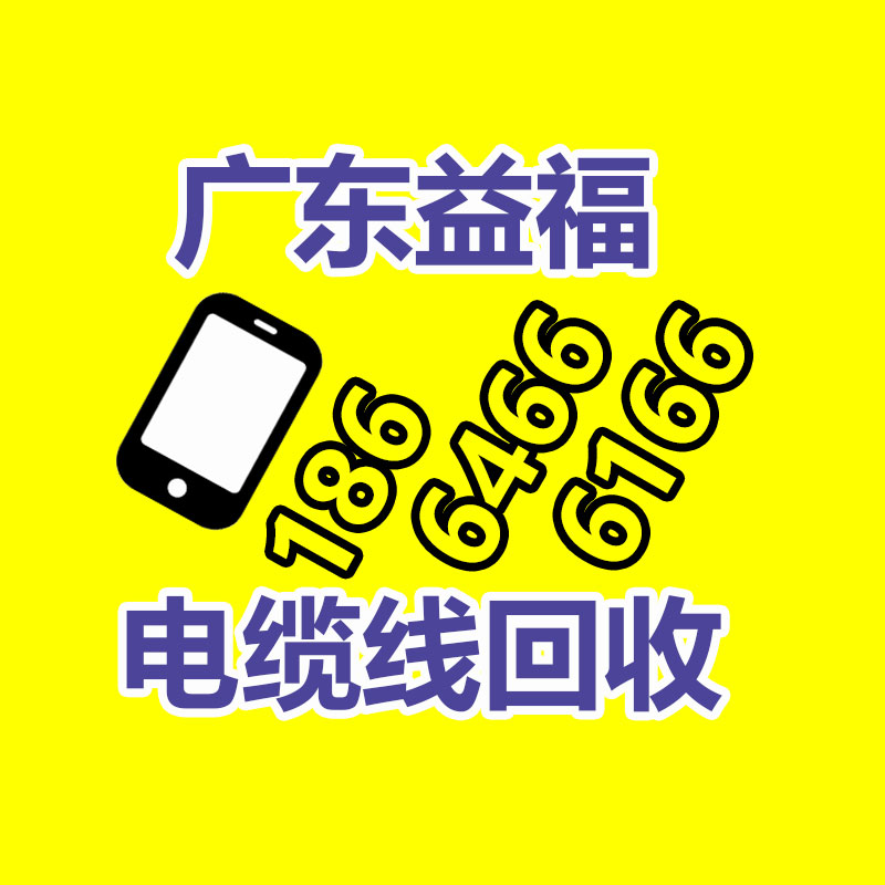 廣州二手空調(diào)回收公司：淘寶88VIP會(huì)員權(quán)益重磅升級(jí) 無(wú)限次退貨包運(yùn)費(fèi)！