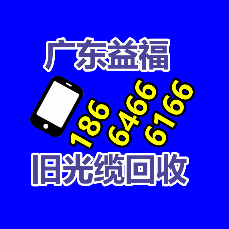 廣州二手空調(diào)回收公司：廢舊輪胎價(jià)格大漲