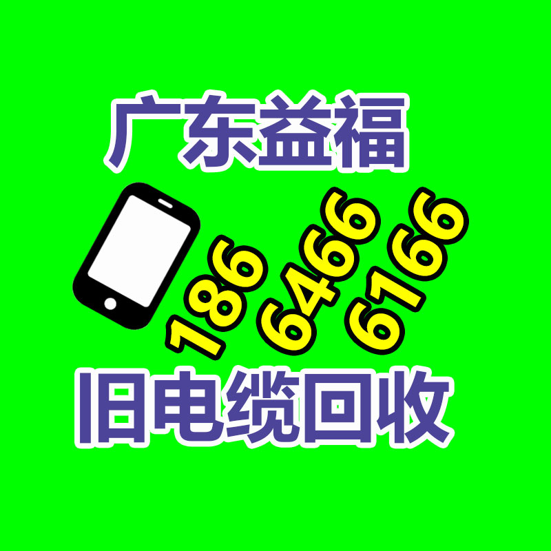 廣州二手空調(diào)回收公司：小米發(fā)布澎湃OS發(fā)版節(jié)奏公告 小米13、K60類(lèi)別等已正式推送