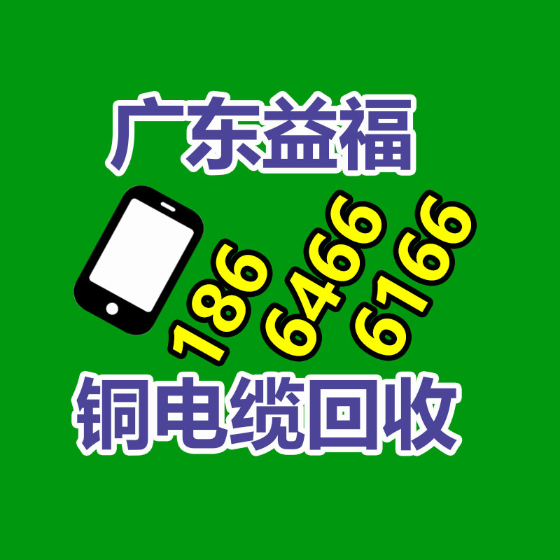 廣州二手空調(diào)回收公司：王婆的煩惱眼前登場(chǎng)心里有負(fù)擔(dān)