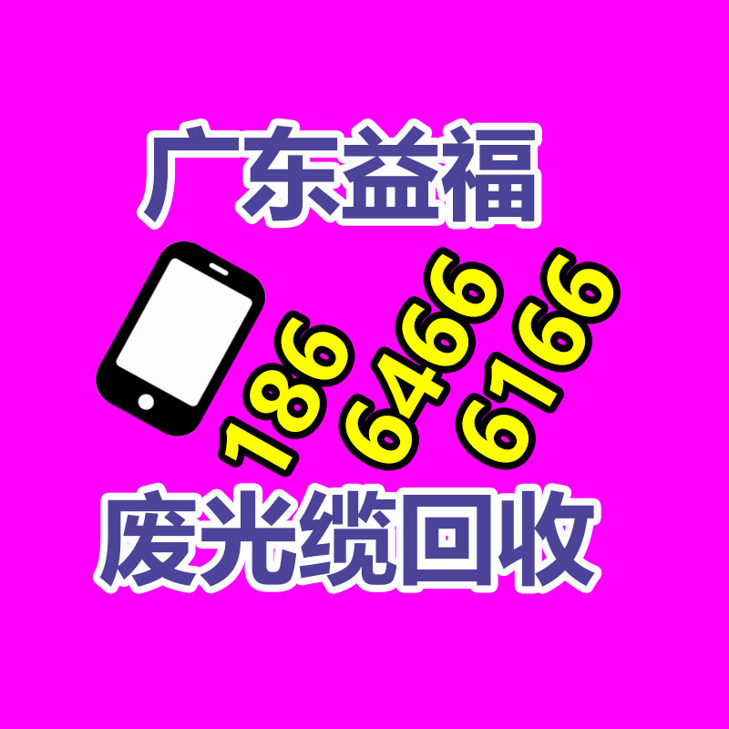 廣州二手空調(diào)回收公司：二手摩托車(chē)過(guò)戶(hù)的詳細(xì)流程